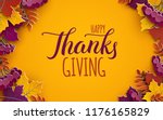 Thanksgiving Holiday Banner...