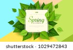 spring background with green... | Shutterstock .eps vector #1029472843