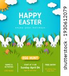 Easter egg hunt announcing poster with white paper cut bunny rabbits in spring lawn grass, hidden colored eggs, party flyer, banner or invitation template layout. Vector illustration. Place for text