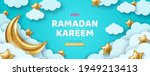 ramadan kareem concept banner... | Shutterstock .eps vector #1949213413