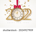 merry christmas and happy new... | Shutterstock .eps vector #2024927909