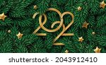 merry christmas and happy new... | Shutterstock .eps vector #2043912410