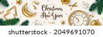 merry christmas and happy new... | Shutterstock .eps vector #2049691070