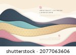 mountains abstract landscape ... | Shutterstock .eps vector #2077063606