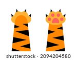 cartoon tiger striped paws... | Shutterstock .eps vector #2094204580