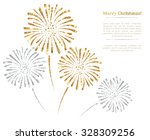 Photo of Golden Cracker | Free christmas images