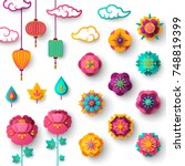 chinese decorative icons ... | Shutterstock .eps vector #748819399