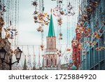 kremlin tower view on red square | Shutterstock . vector #1725884920