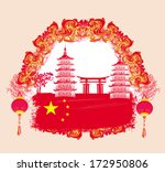 chinese new year card  ... | Shutterstock .eps vector #172950806