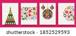 merry christmas and happy new... | Shutterstock .eps vector #1852529593