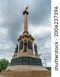 Small photo of Yaroslavl, Russia - August 14, 2020: Strelka Park. Monument to the 1000th anniversary of Yaroslavl