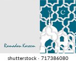 ramadan kareem greeting card... | Shutterstock .eps vector #717386080