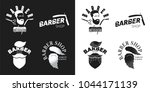 sign of barber shop. image... | Shutterstock .eps vector #1044171139
