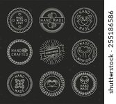 vector set of linear badges and ... | Shutterstock .eps vector #255186586