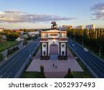 Evening Kursk. Triumphal arch in memorial complex, aerial view.