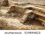 Ruins Of Ancient City Jericho...