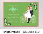 wedding invitation with groom... | Shutterstock .eps vector #1388586110