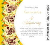 wedding invitation cards with... | Shutterstock .eps vector #207044509