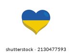 heart shaped ukranian flag.... | Shutterstock .eps vector #2130477593