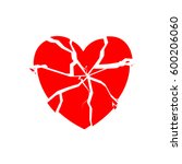 Broken Heart Vector Art image - Free stock photo - Public Domain photo ...