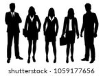 set of business people  vector... | Shutterstock .eps vector #1059177656