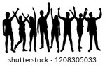 vector silhouettes men and... | Shutterstock .eps vector #1208305033
