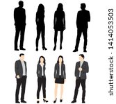 set of silhouettes of men and... | Shutterstock .eps vector #1414053503