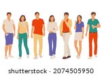  set of young men and women ... | Shutterstock .eps vector #2074505950