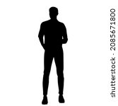 vector silhouette man standing  ... | Shutterstock .eps vector #2085671800