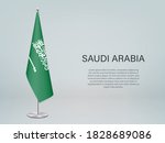 Saudi Arabia Hanging Flag On...