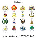 Coat of Arms of Malaysia image - Free stock photo - Public Domain photo ...