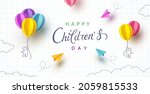 children's day with flying... | Shutterstock .eps vector #2059815533