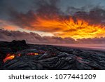 Lava sunrise on the southeast rift zone of Kilauea volcano