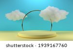 shiny yellow round pedestals... | Shutterstock . vector #1939167760