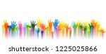 hands up silhouettes ... | Shutterstock .eps vector #1225025866