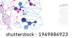 medical technology banners.... | Shutterstock .eps vector #1969886923
