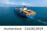 Small photo of Stern of large cargo ship import export container box on the ocean sea on blue sky back ground concept transportation logistic and service to customer and supply change