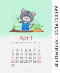 Calendar Of 2023 Year  April ...