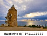 Faro de Camarinal - 16th-century lighthouse constructed on a beacon tower with a spiral staircase  views. Located in the Spanish municipality of Tarifa 