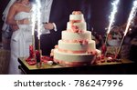 Elegant Wedding Cake During...