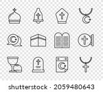 Set line Holy grail or chalice, Christian cross on chain, Pope hat, Tombstone with, Church tower, Kaaba mosque, Star and crescent and  icon. Vector