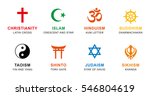 World Religion Symbols Colored. ...