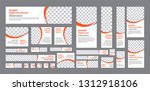 set of web banner of standard... | Shutterstock .eps vector #1312918106