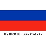 russian flag. flag of russia.... | Shutterstock . vector #1121918366