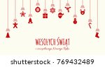 wesolych swiat   merry... | Shutterstock .eps vector #769432489