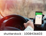Smartphone in a car use for Navigate or GPS.