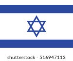 Vector Israel Flag  Israel Flag ...