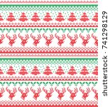 winter holiday knitting pattern ... | Shutterstock .eps vector #741298129