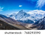 Mountain landscape panoramic view with blue sky