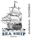 Sea Ship Emblem